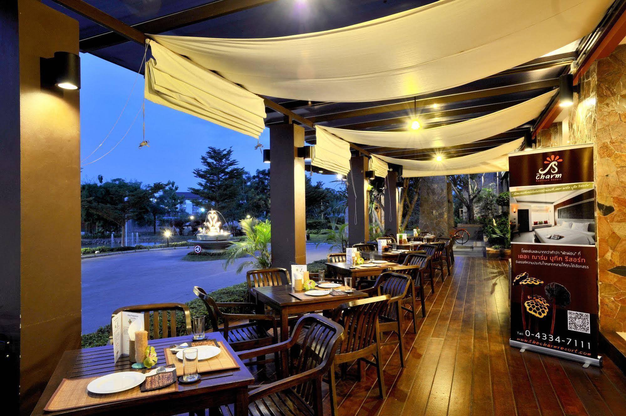 The Charm Boutique 3* קון קאן